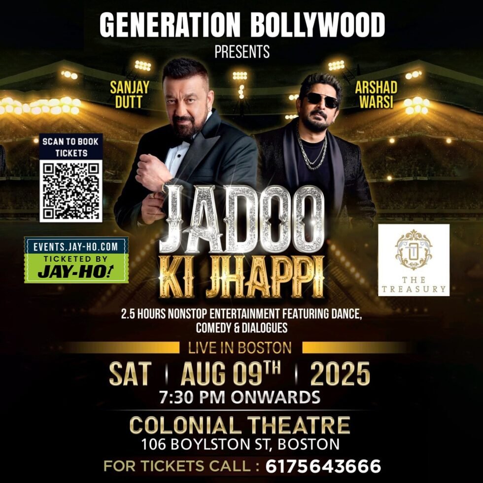Jadoo ki Jhappi