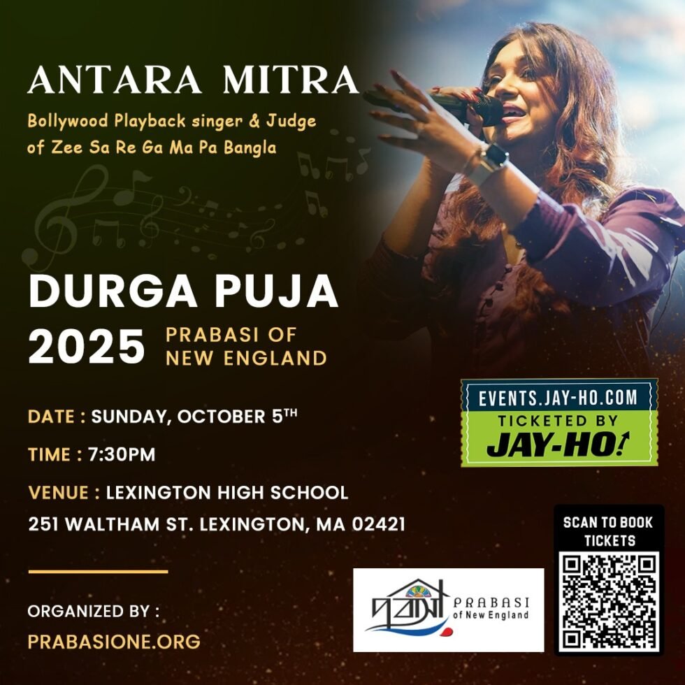Antara Mitra Live in Boston