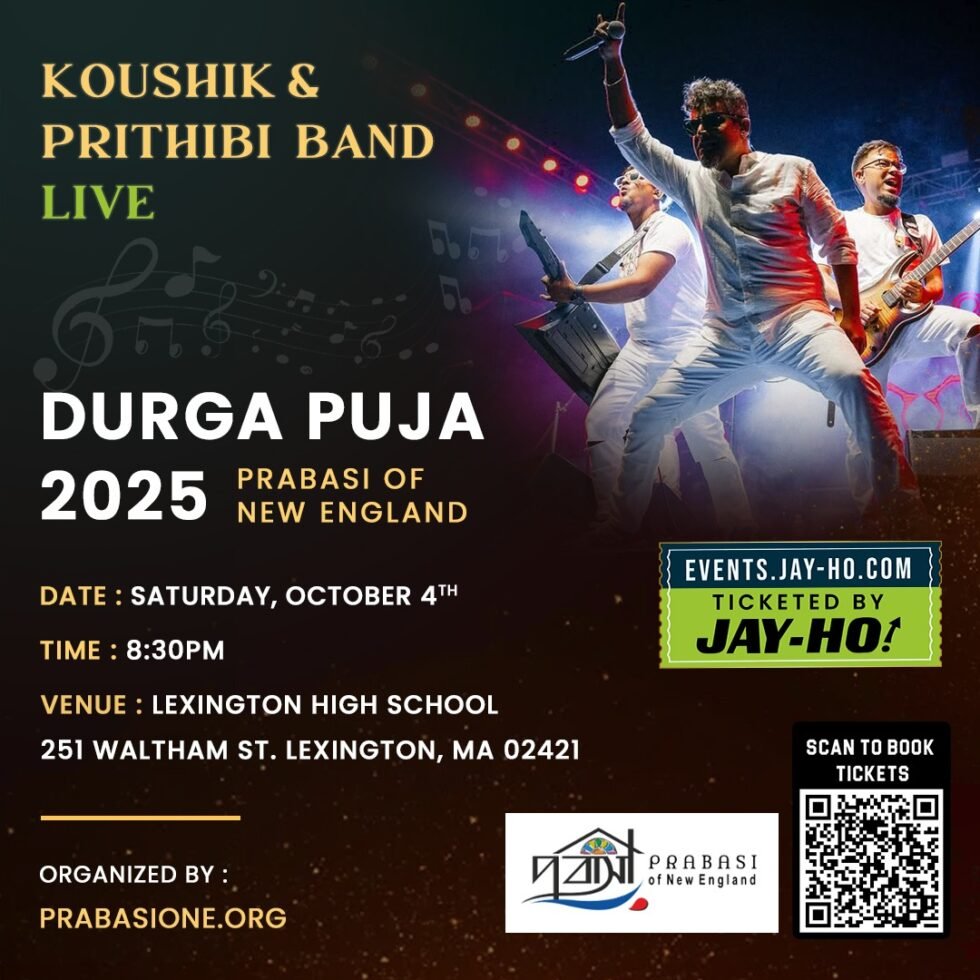 Koushik & Prithibi Band Live