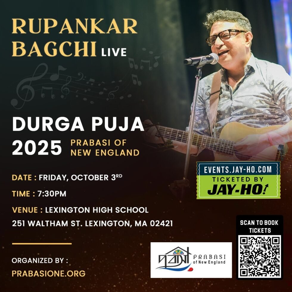 Rupankar Bagchi Live