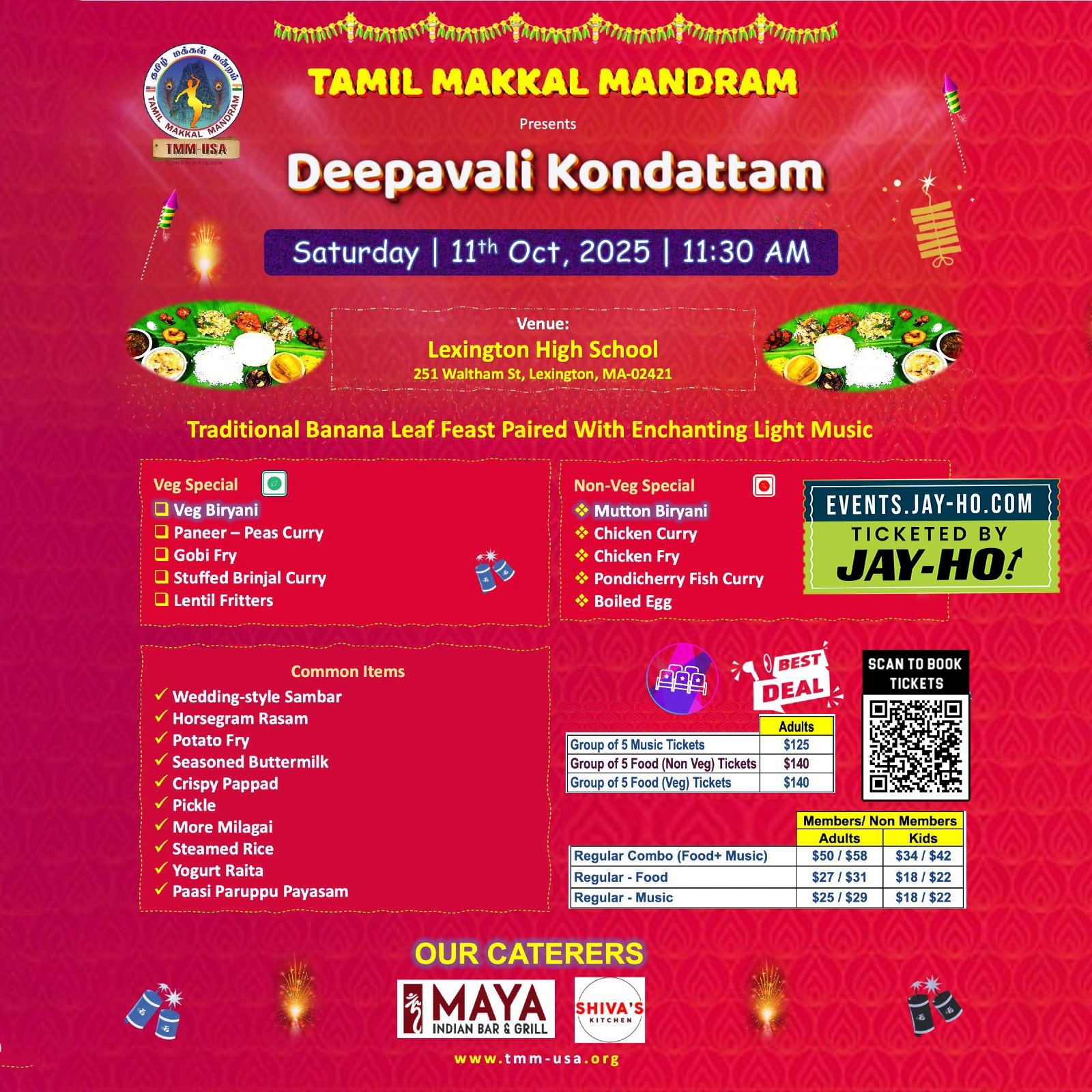Deepavali Kondattam 2025