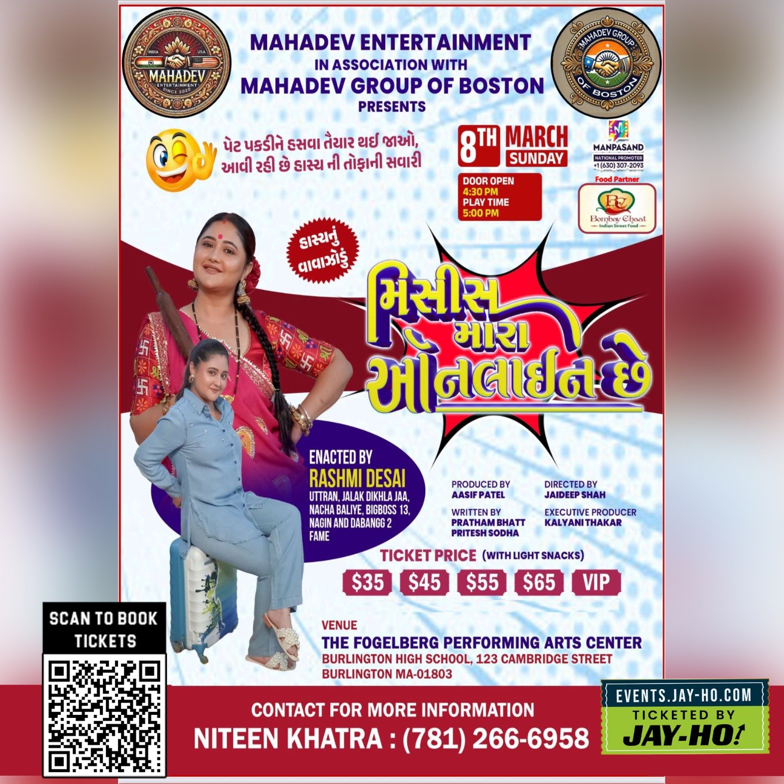 Misses Mara Online Che- Landscape