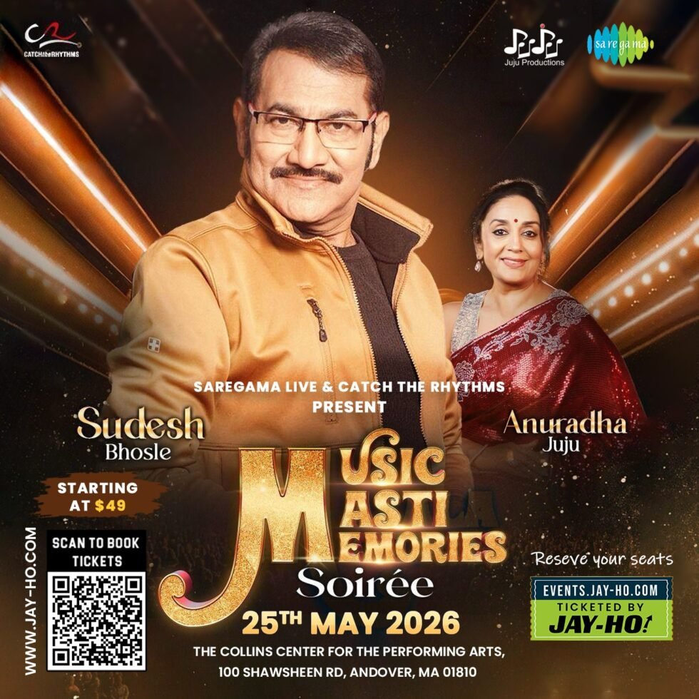 Music Masti Memories Soirée