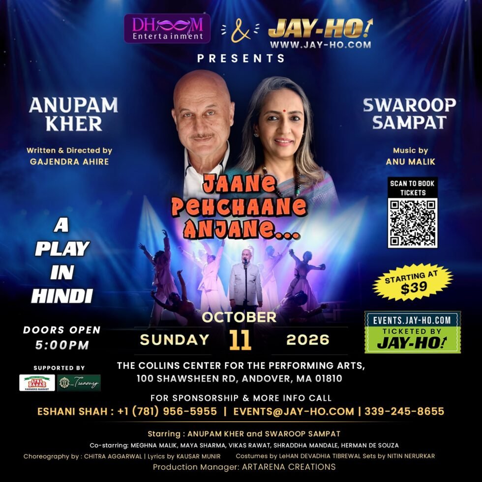 Jaane Pehchaane Anjaane