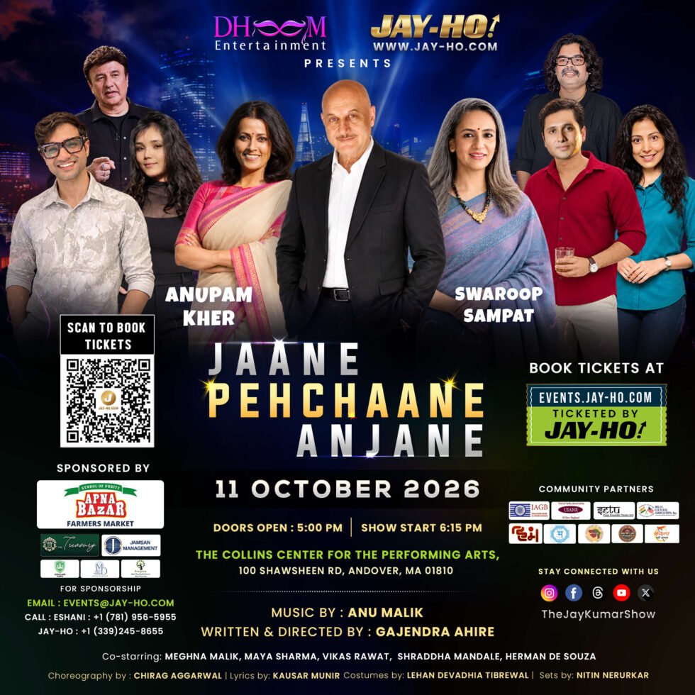 Jaane Pehchaane Anjane