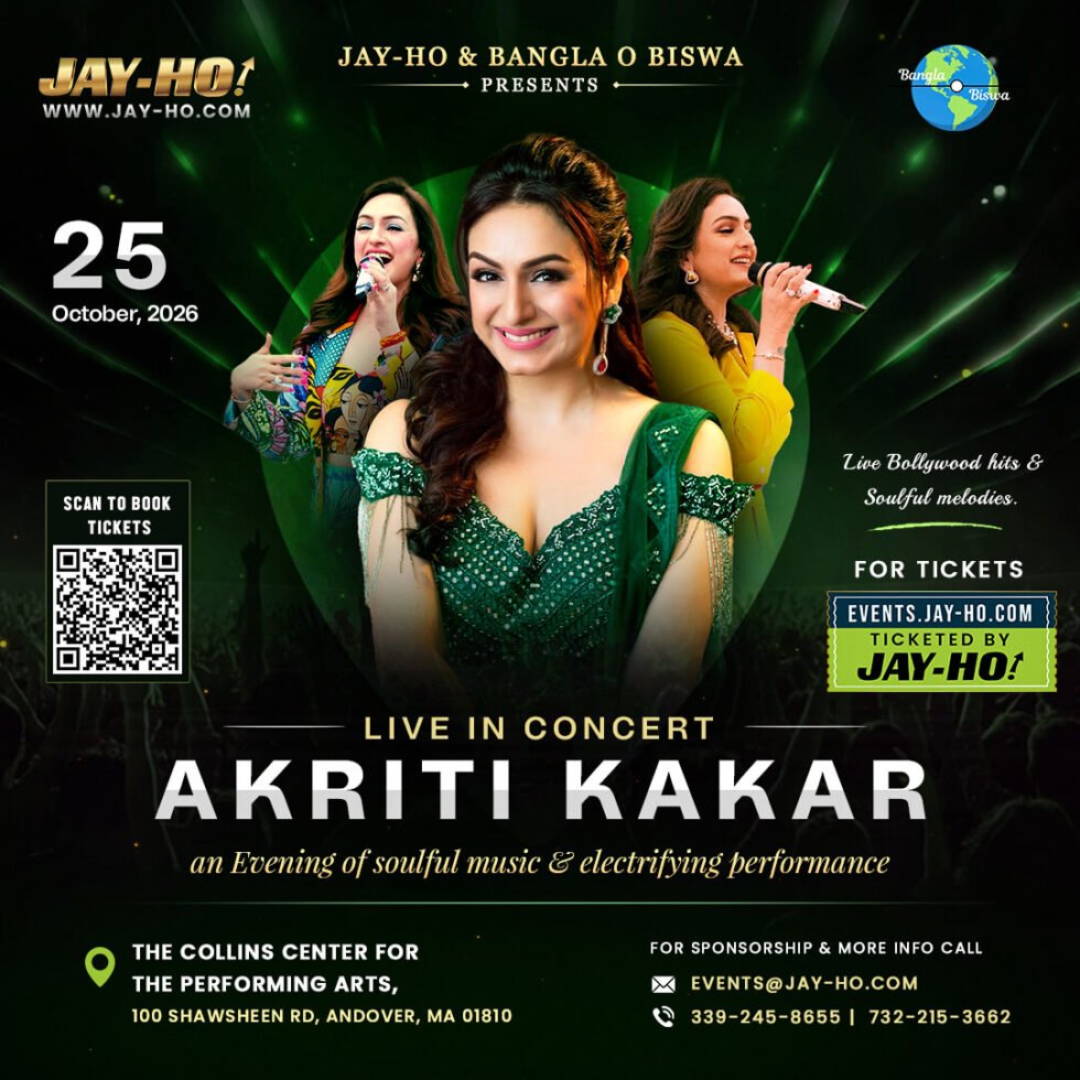 Akriti Kakkar Live in Concert in Boston