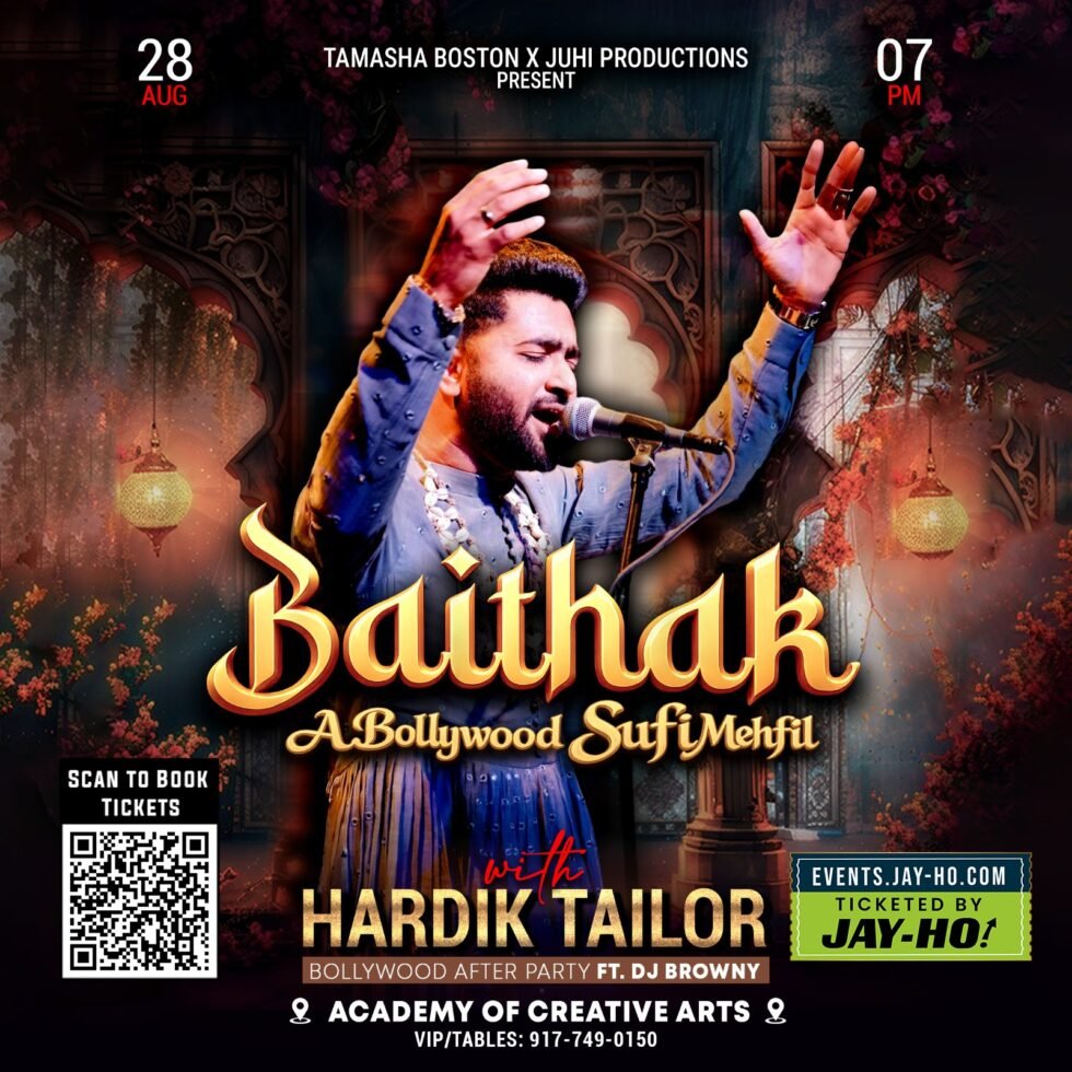 Baithak