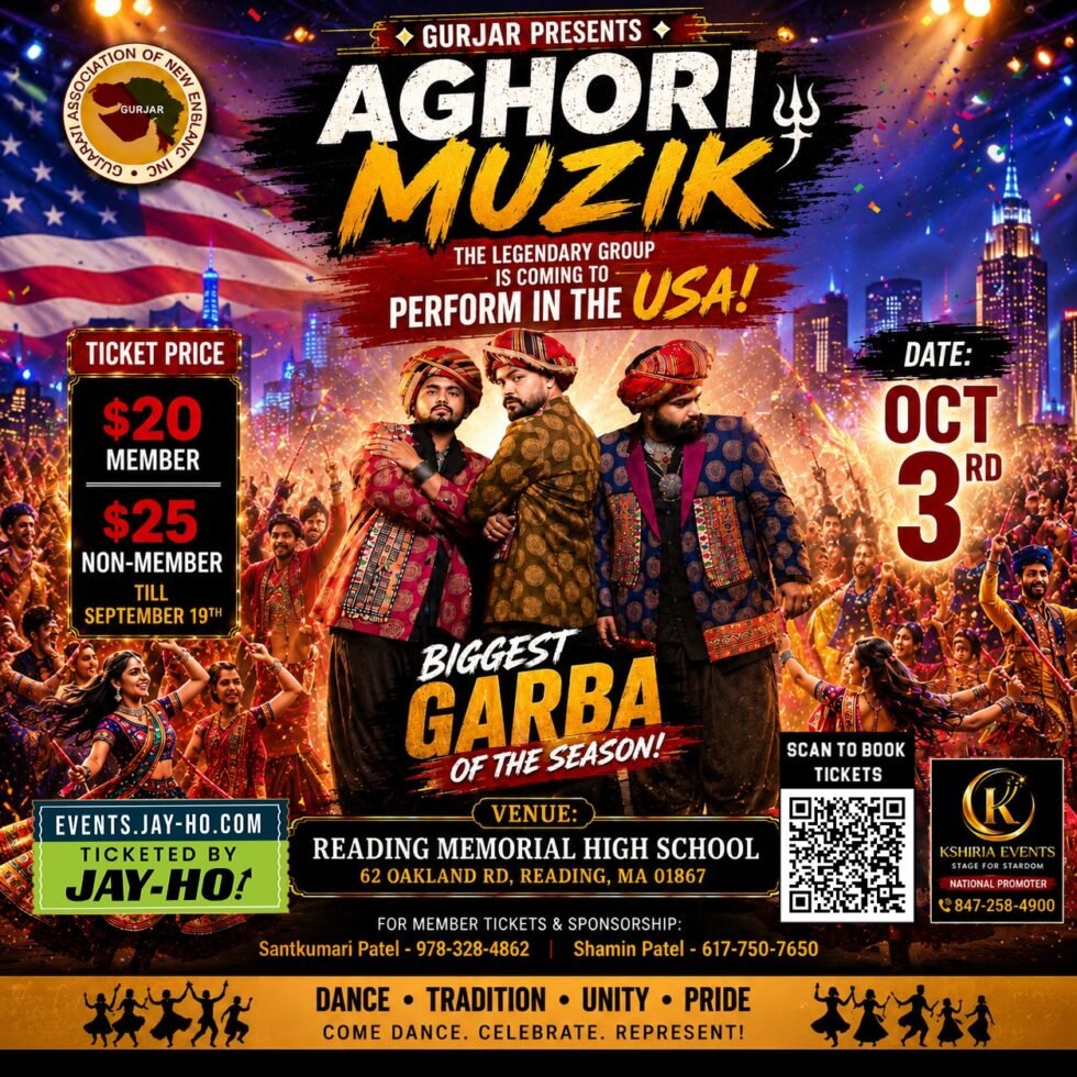 Aghori Muzik Live in Boston